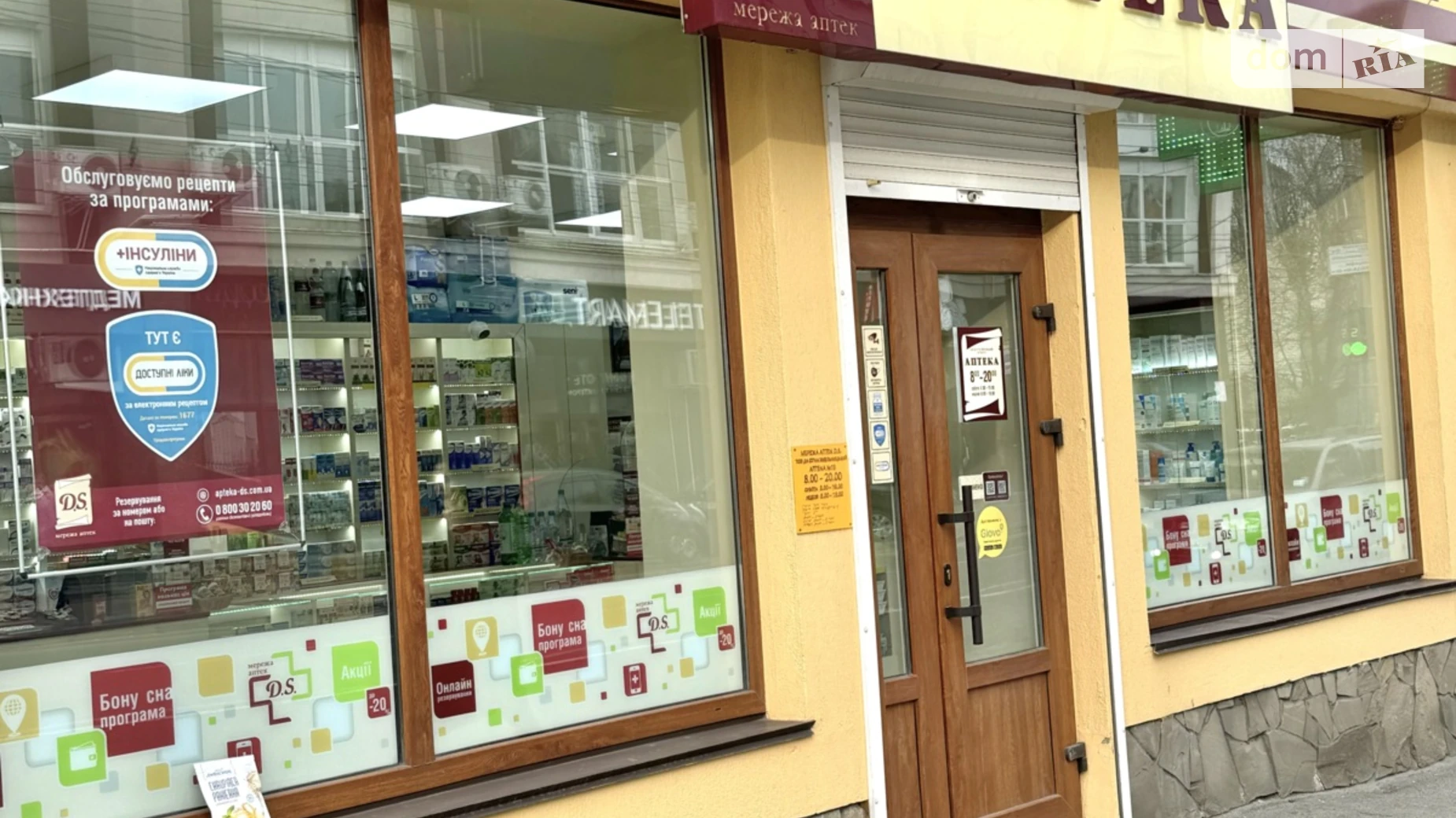 Сдается в аренду помещения свободного назначения 56 кв. м в 2-этажном здании, цена: 55000 грн - фото 3