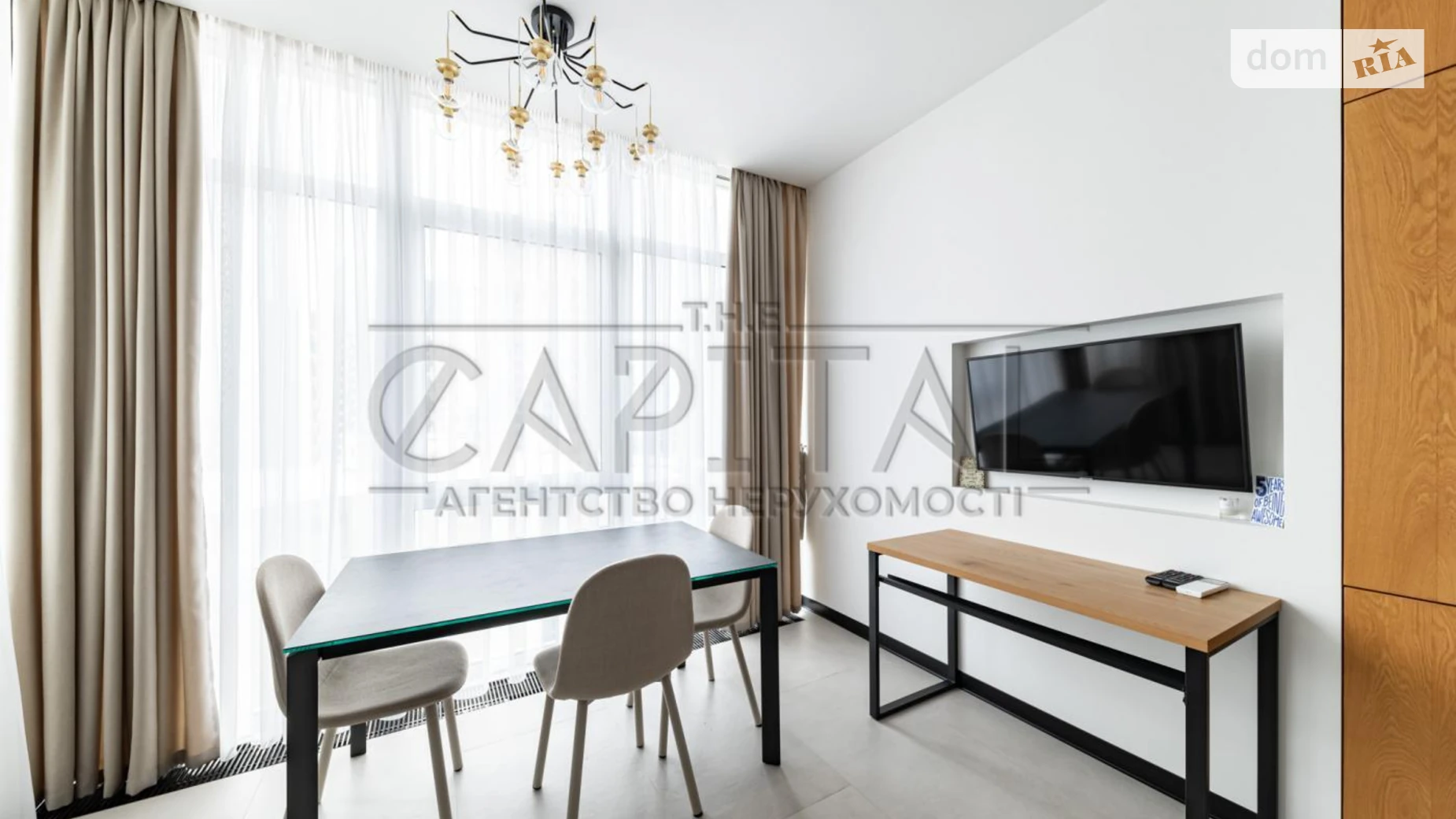 Сдается в аренду 1-комнатная квартира 53 кв. м в Киеве, ул. Саперное Поле, 3 - фото 4