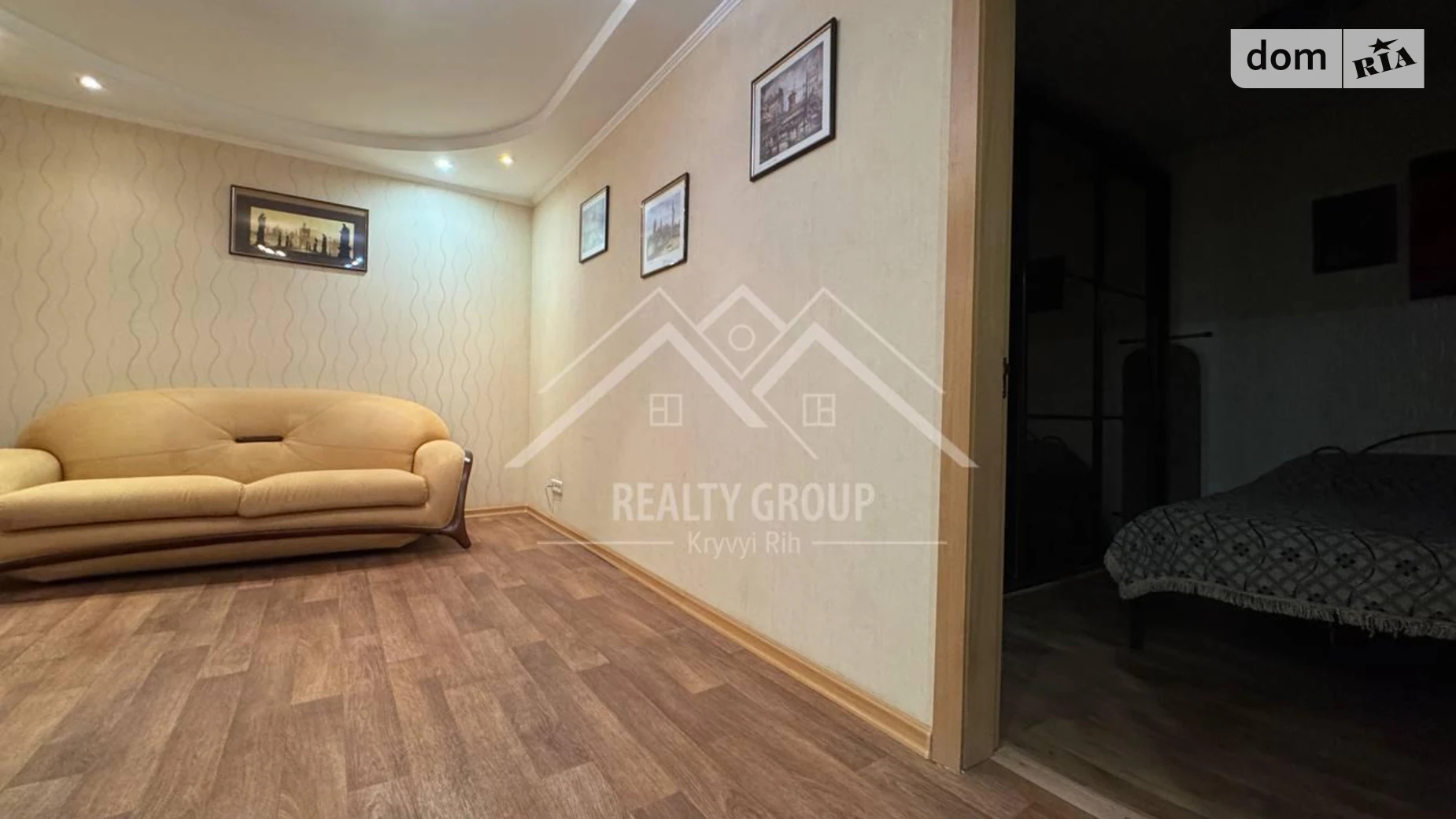 Продается 3-комнатная квартира 56.8 кв. м в Кривом Роге, ул. Украинская, 5 - фото 2