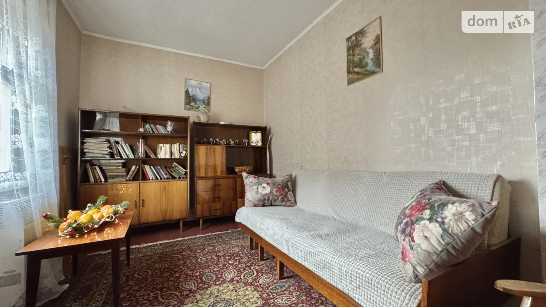 ул. Садовая Пороскотень, цена: 31000 $ - фото 2