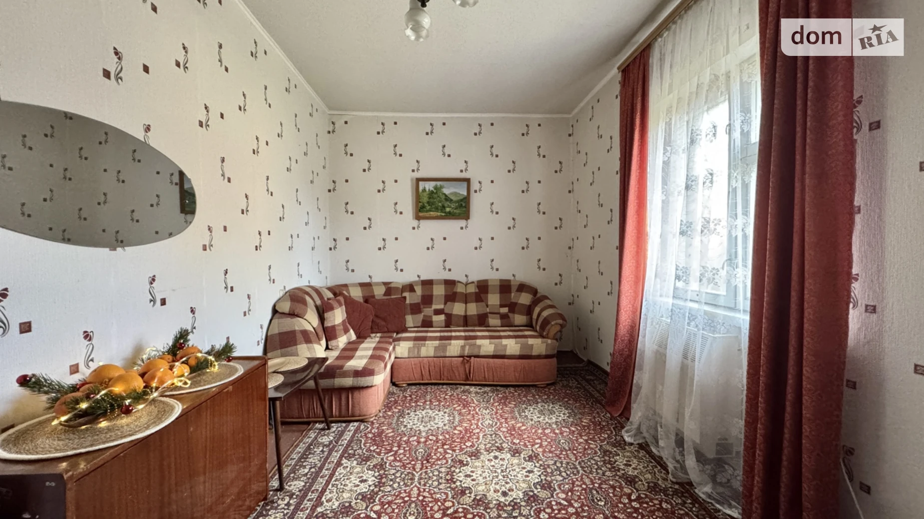 ул. Садовая Пороскотень, цена: 31000 $ - фото 4