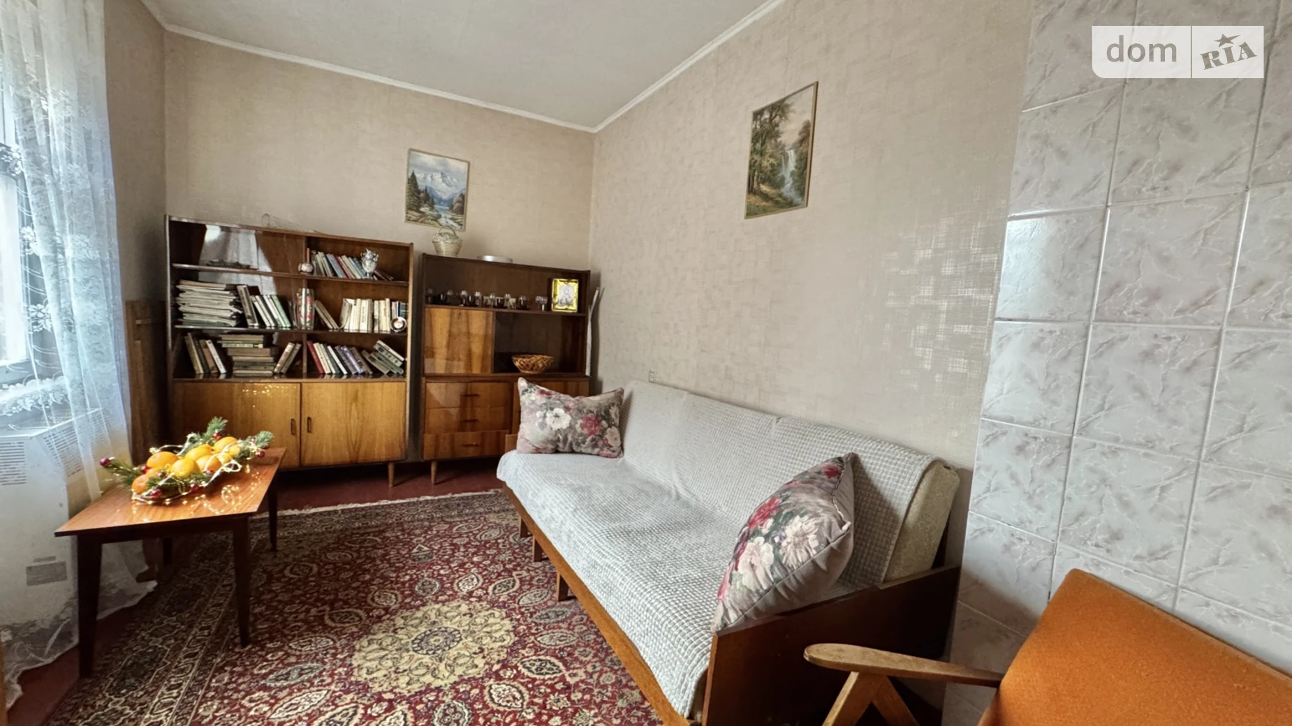 ул. Садовая Пороскотень, цена: 31000 $ - фото 3