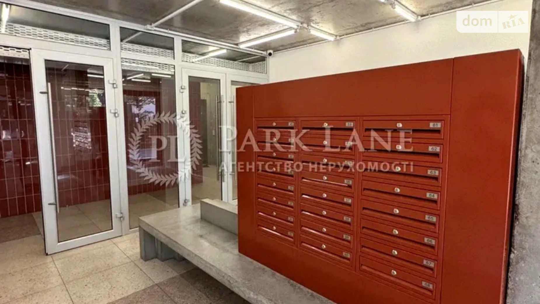 Продается 1-комнатная квартира 41.4 кв. м в Киеве, ул. Кирилловская, 37А - фото 3