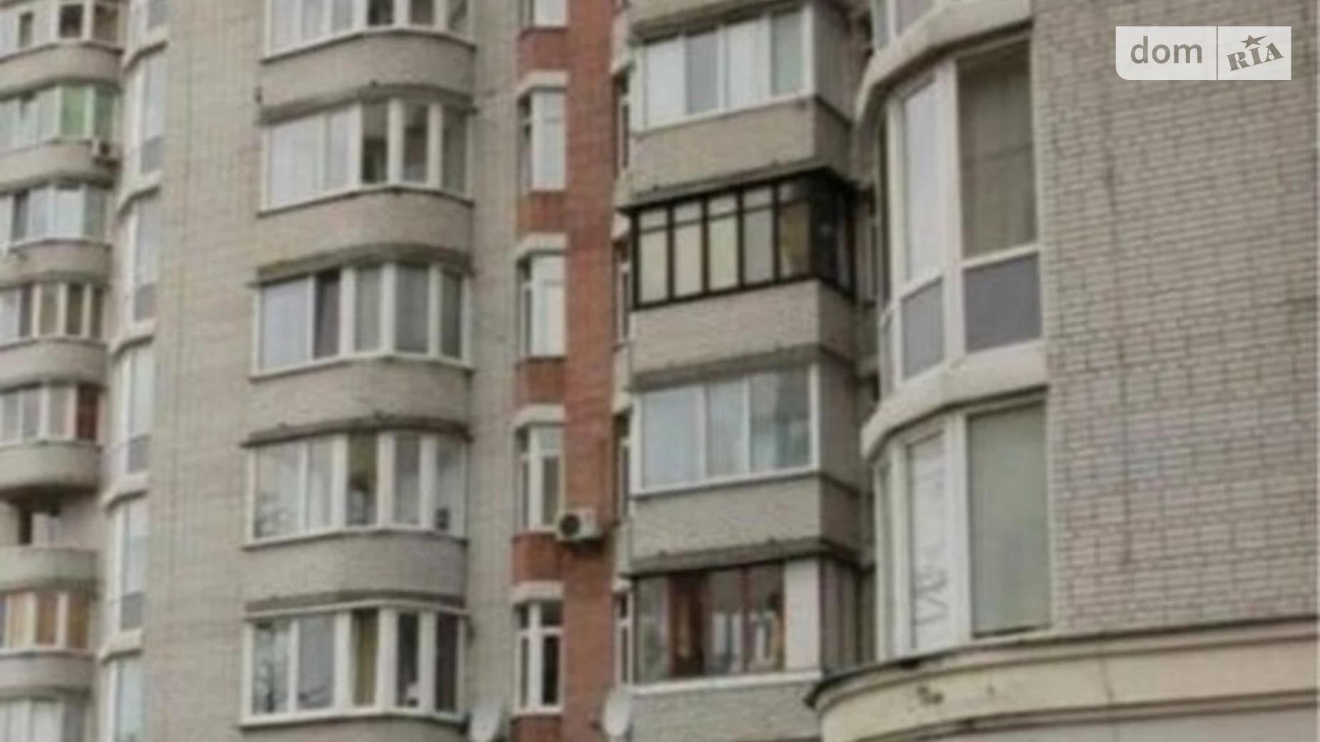 Здається в оренду 1-кімнатна квартира 45 кв. м у Києві, вул. Степана Руданського, 4-6 - фото 2