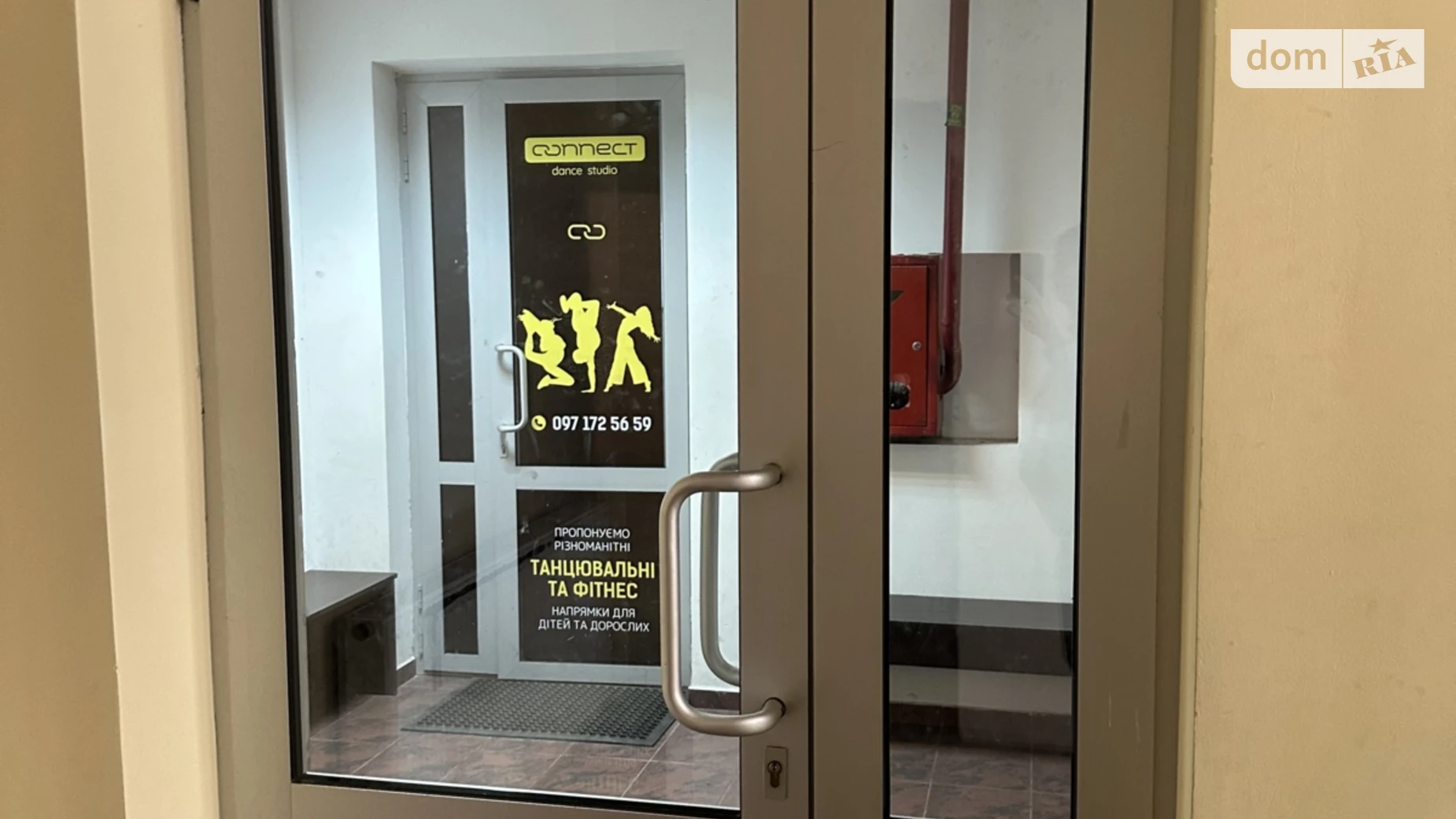 Сдается в аренду офис 130 кв. м в бизнес-центре, цена: 26000 грн - фото 4