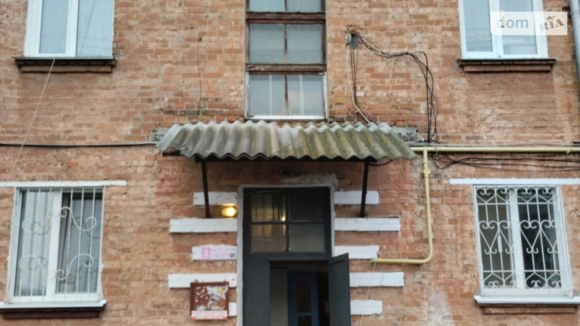 Продается 3-комнатная квартира 60 кв. м в Калиновке, ул. Машиностроителей, 10 - фото 4