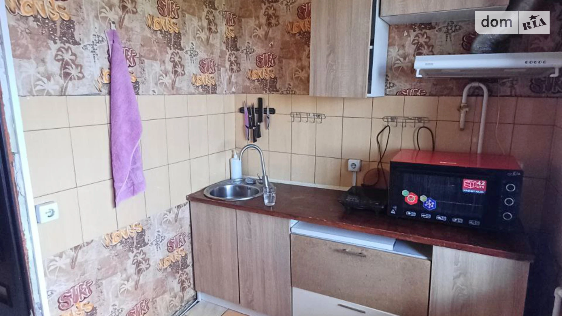 Продається 1-кімнатна квартира 36 кв. м у Тарасівці, вул. Шкільна, 8 - фото 4