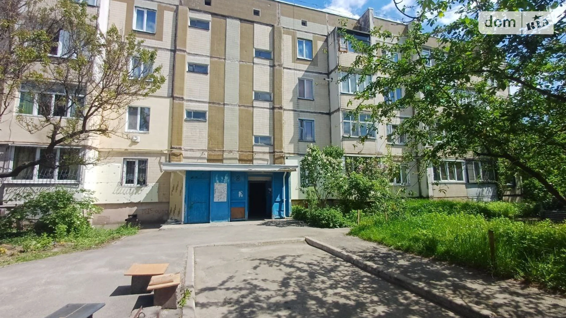 Продається 1-кімнатна квартира 36 кв. м у Тарасівці, вул. Шкільна, 8 - фото 2