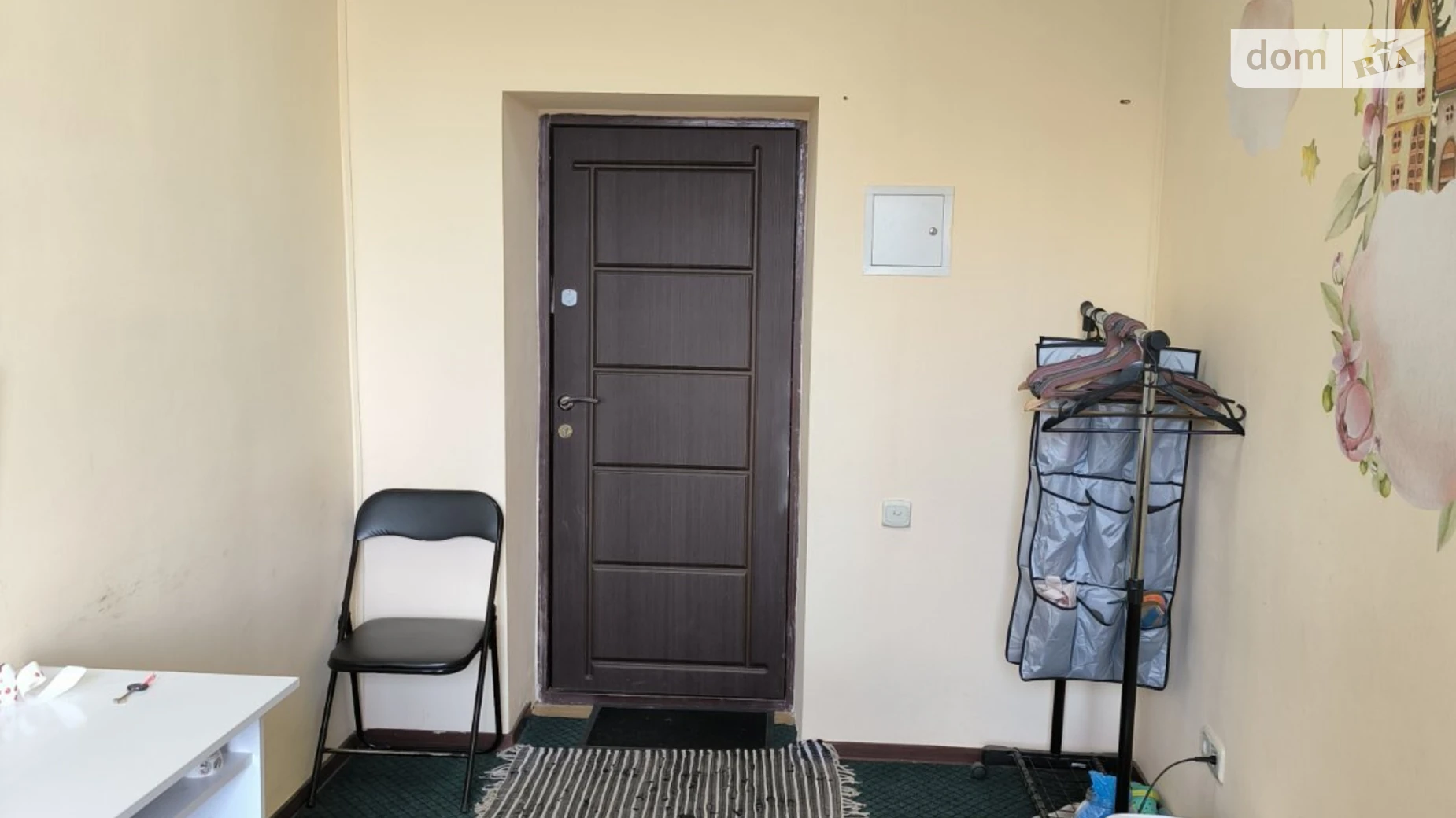 ул. Химическая Подзамче Львов, цена: 5400 $ - фото 2