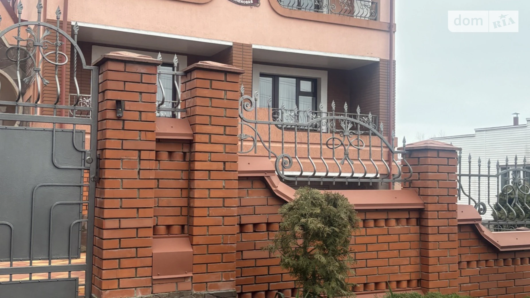 Продается дом на 2 этажа 246 кв. м с террасой, цена: 180000 $ - фото 5