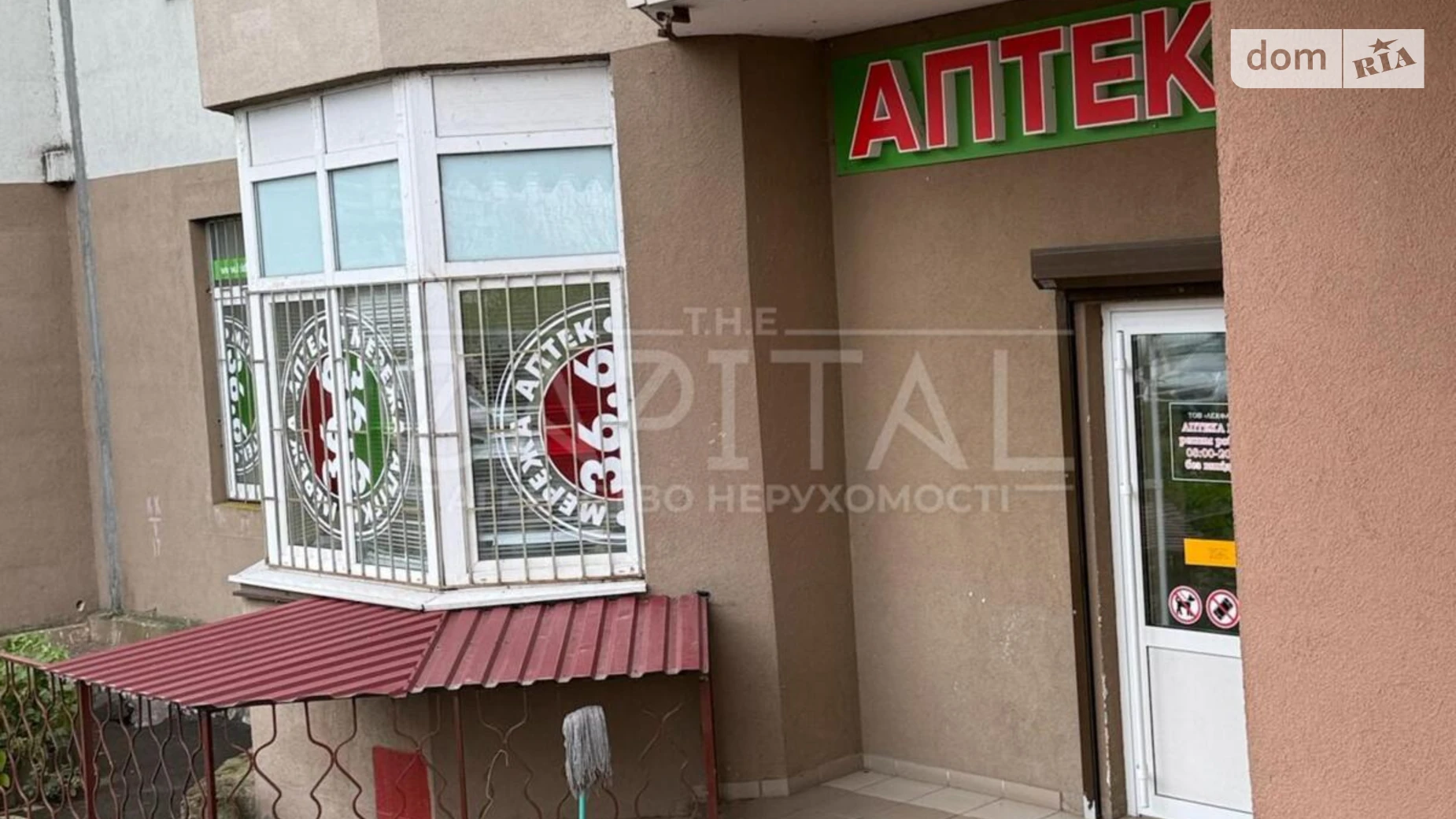 Сдается в аренду офис 180 кв. м в бизнес-центре, цена: 3200 $ - фото 3