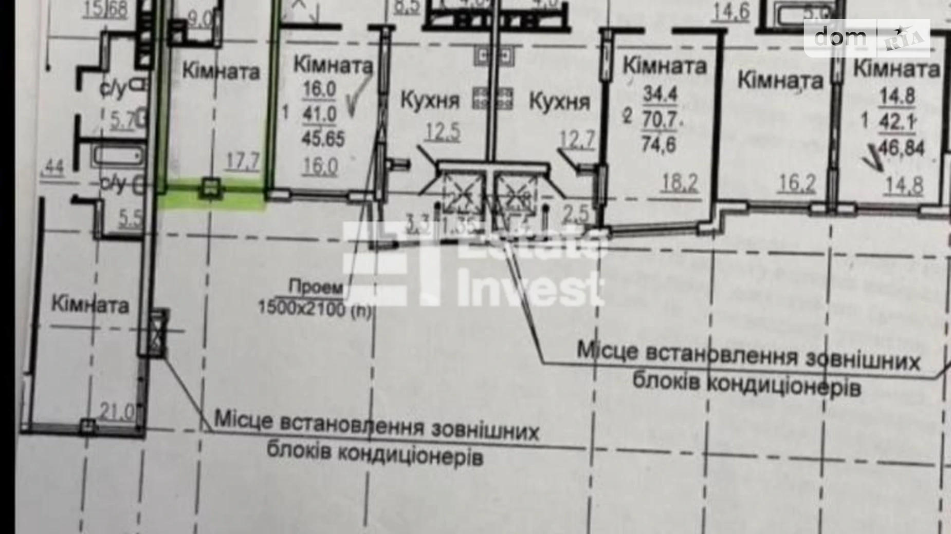 Продается 3-комнатная квартира 111.3 кв. м в Харькове, ул. Авиационная, 39 - фото 5