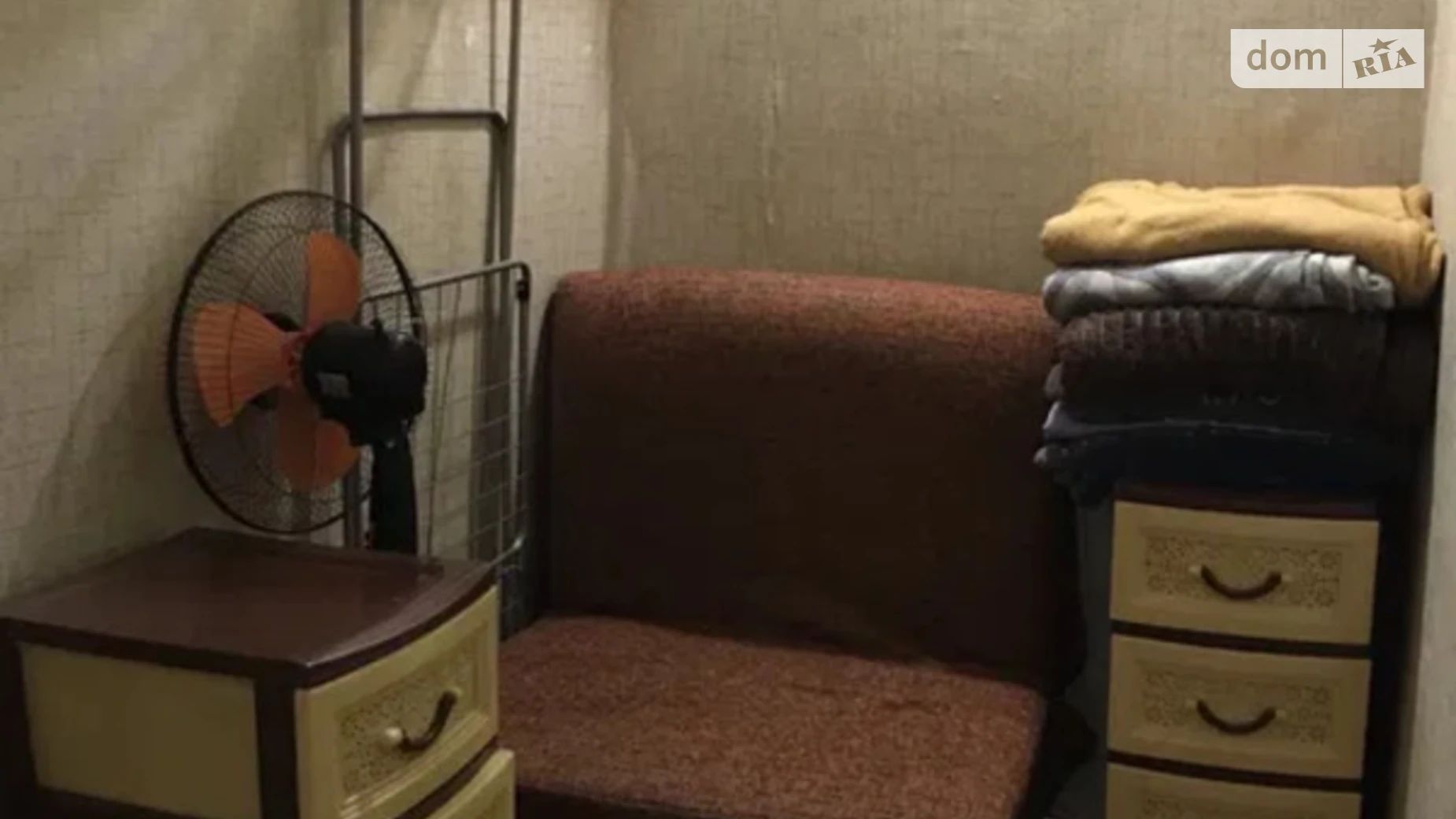 просп. Героев Харькова(Московский) Основянский Харьков Площадь Конституции - фото 2