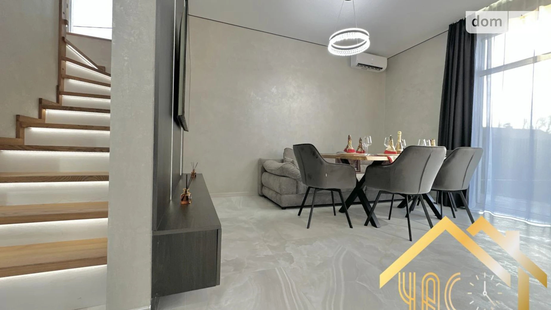 ул. Симоненко, 56/2 Гатное, цена: 220000 $ - фото 5