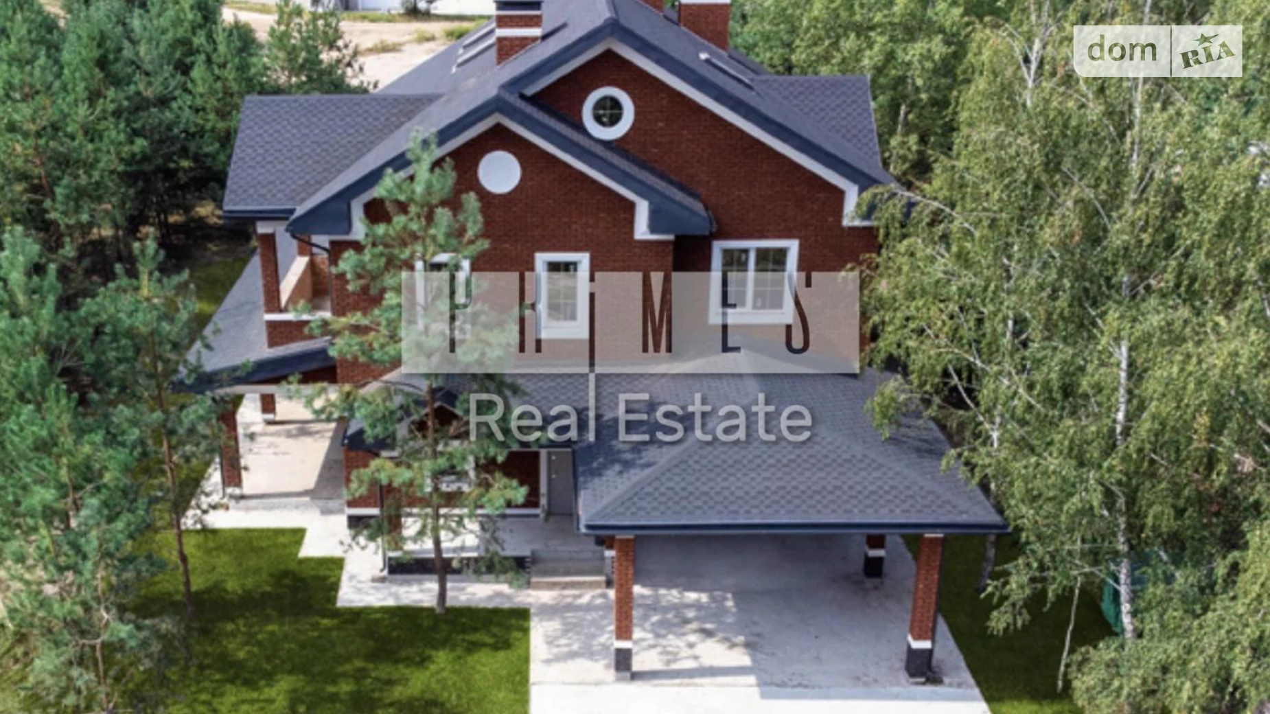 Продается дом на 2 этажа 420 кв. м с беседкой, цена: 658000 $ - фото 3