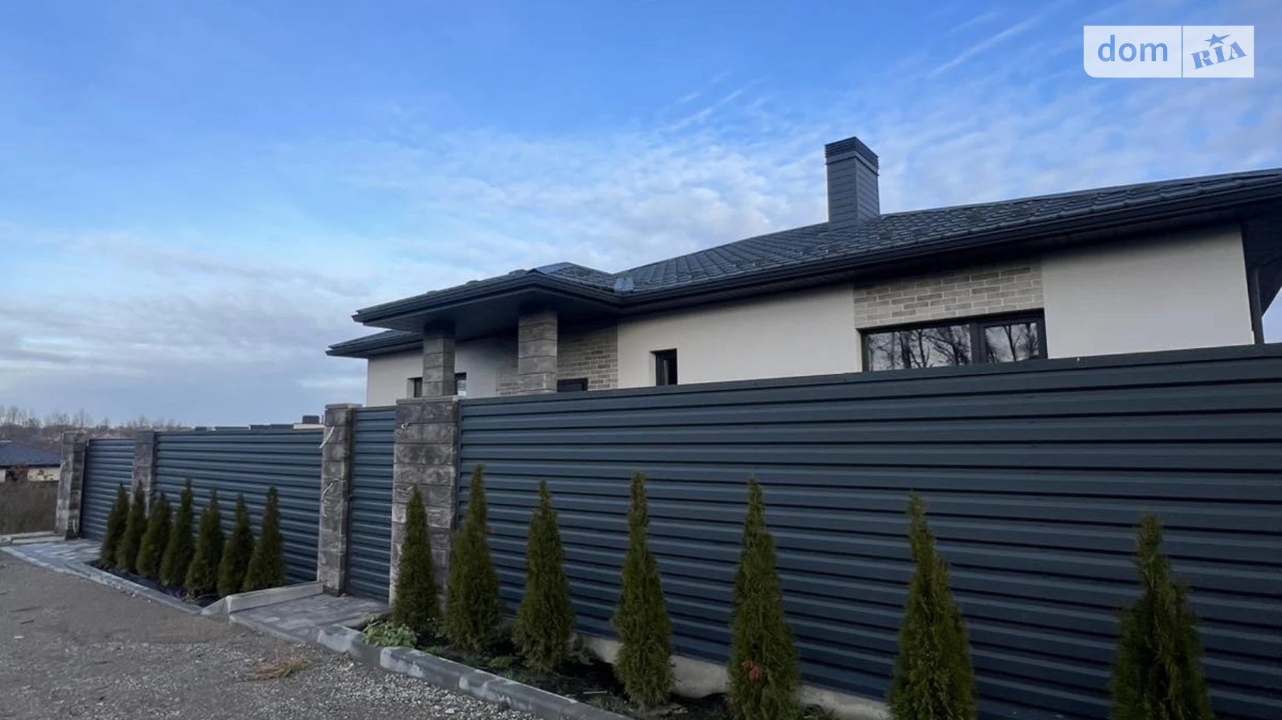 Продается одноэтажный дом 120 кв. м с бассейном, цена: 143000 $ - фото 5