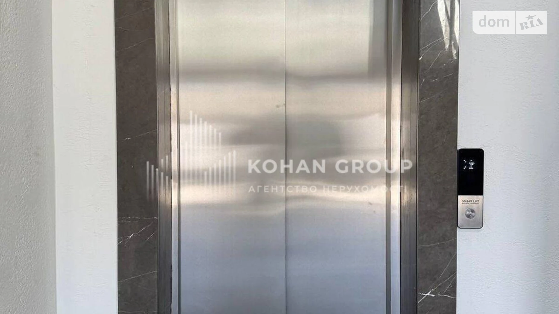 Сдается в аренду офис 37.4 кв. м в бизнес-центре, цена: 12300 грн - фото 5