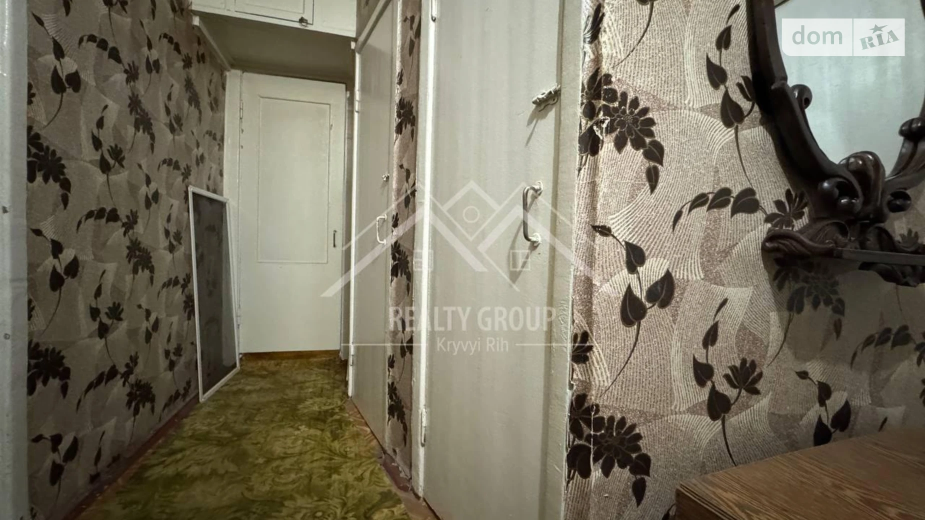 Продается 2-комнатная квартира 43.7 кв. м в Кривом Роге, ул. Украинская, 80 - фото 2