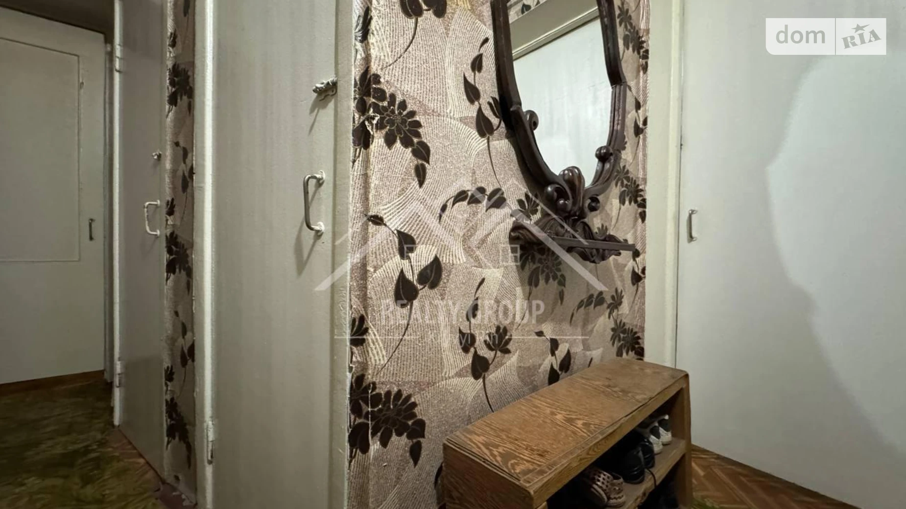 Продается 2-комнатная квартира 43.7 кв. м в Кривом Роге, ул. Украинская, 80 - фото 4