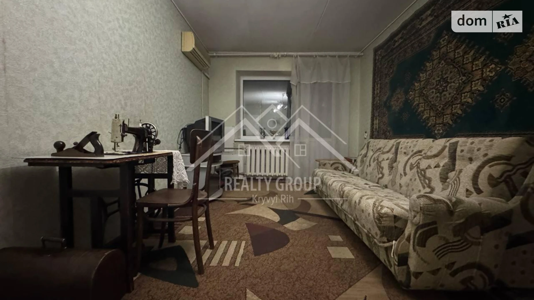 Продается 2-комнатная квартира 43.7 кв. м в Кривом Роге, ул. Украинская, 80 - фото 5