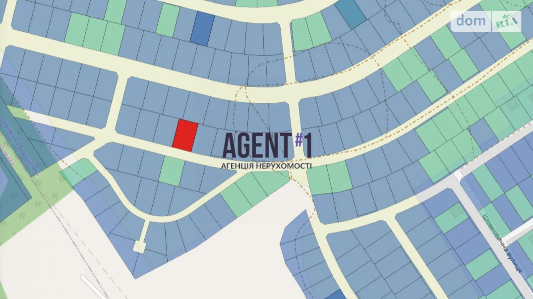 Софиевская Борщаговка, цена: 70000 $ - фото 2