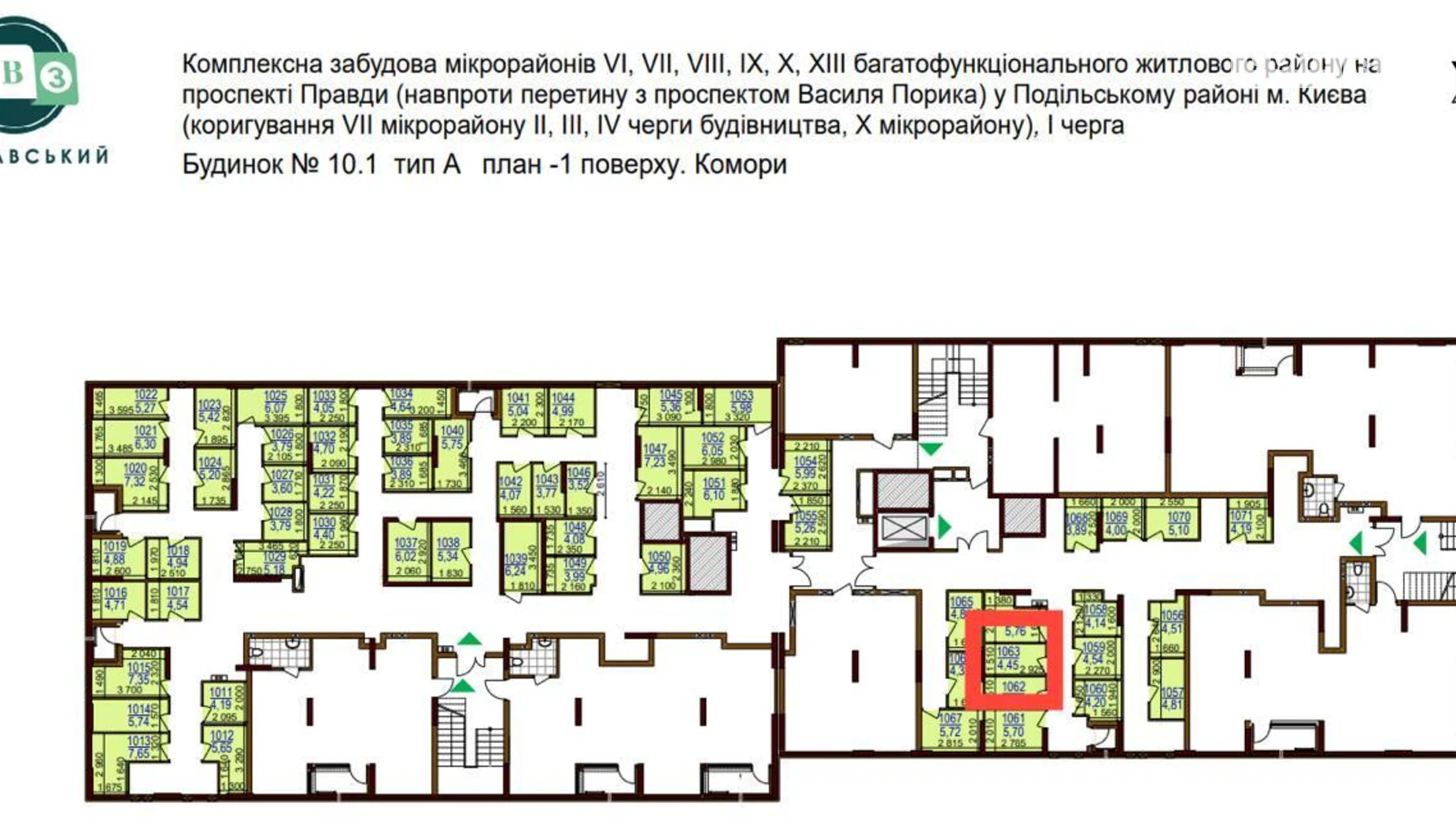 ул. Всеволода Змиенко, 15/23 Подольский Киев ЖК Варшавский 3 - фото 3