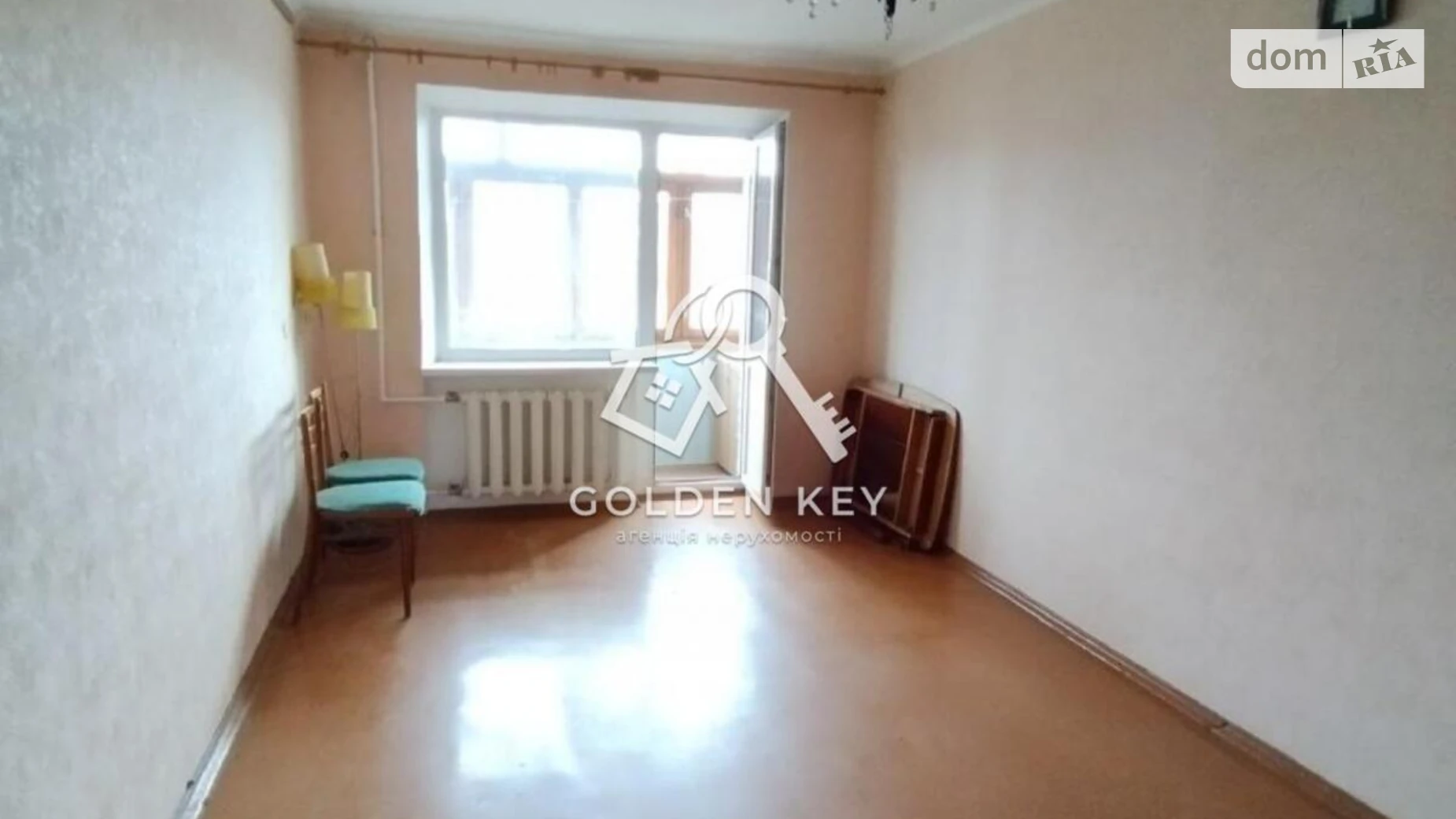 Продается 2-комнатная квартира 44.3 кв. м в Кривом Роге, ул. Софьи Перовской, 8 - фото 3