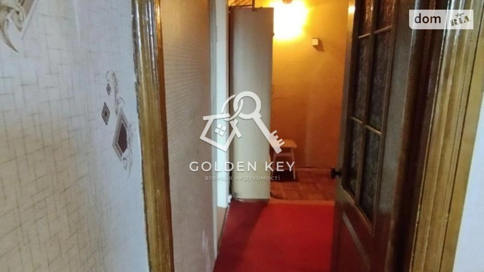 Продается 2-комнатная квартира 44.3 кв. м в Кривом Роге, ул. Софьи Перовской, 8 - фото 4