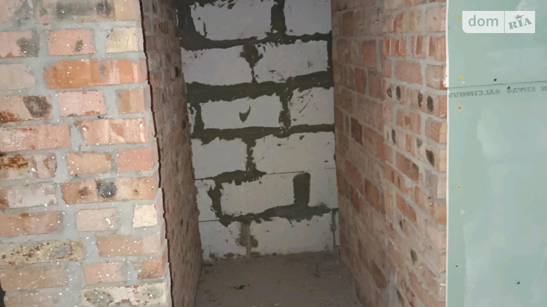 Продается 3-комнатная квартира 90 кв. м в Житомире, ул. Героев Крут, 54 - фото 4