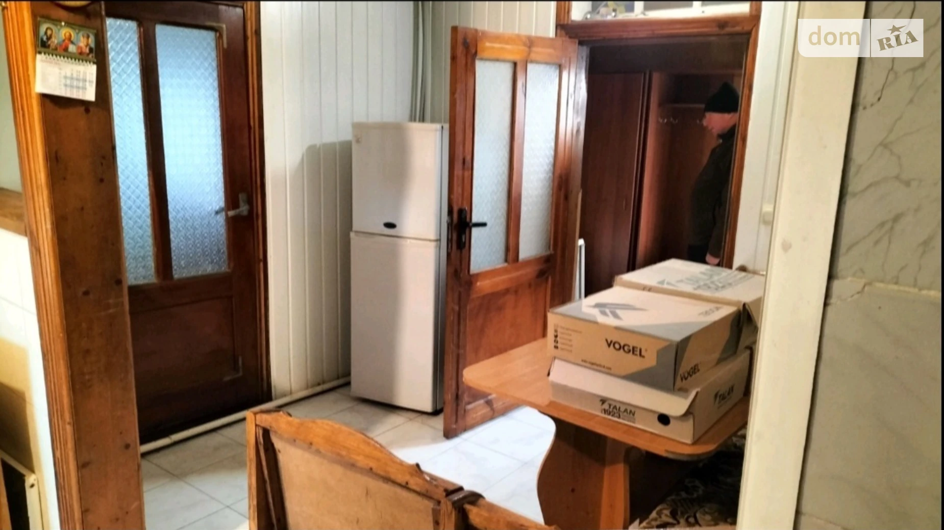 пер. Михайловский Стрижавка, цена: 6000 грн - фото 2