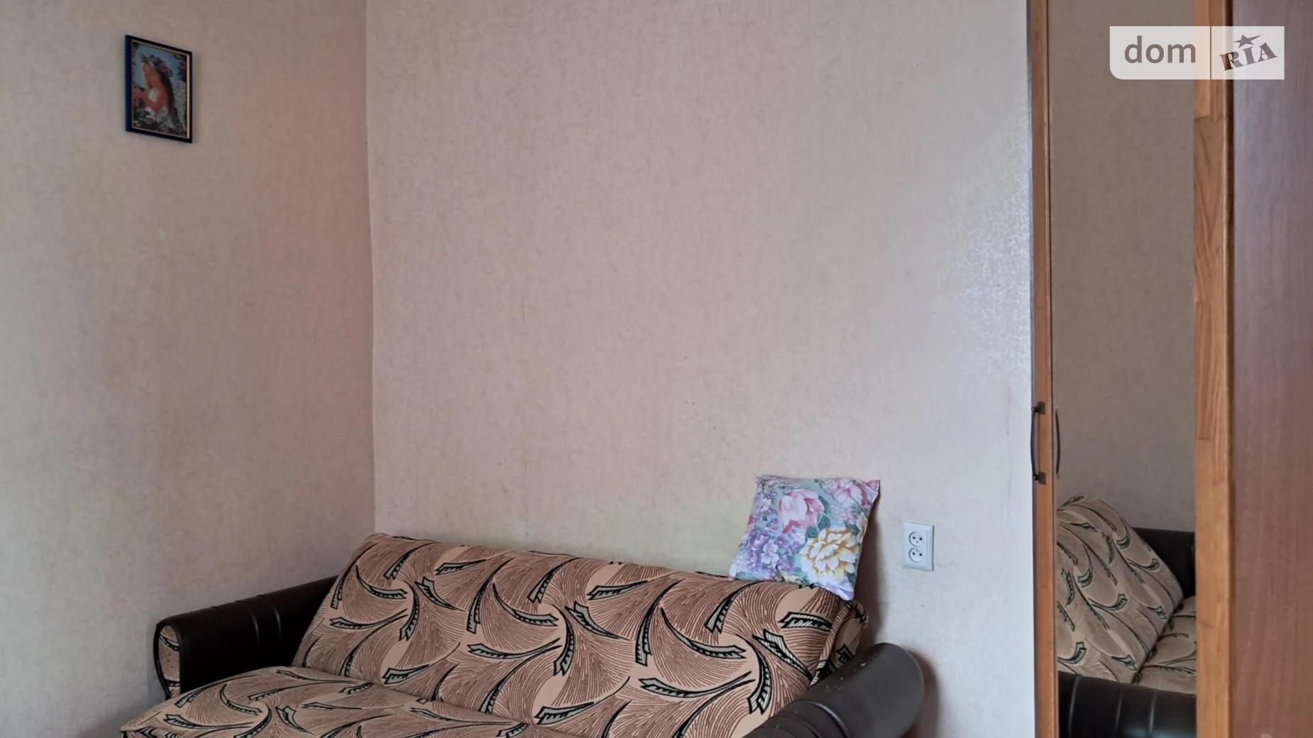 пер. Михайловский Стрижавка, цена: 6000 грн - фото 4