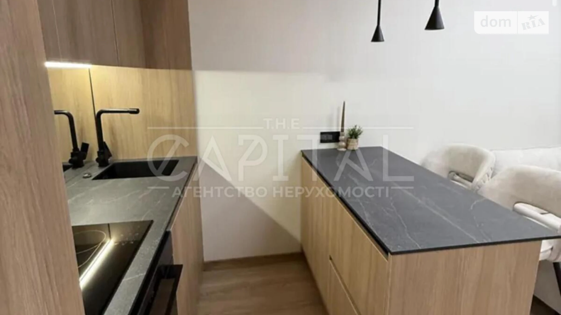 Продается 1-комнатная квартира 36.1 кв. м в Киеве, ул. Ивана Выговского(Маршала Гречко), 40/12 - фото 2