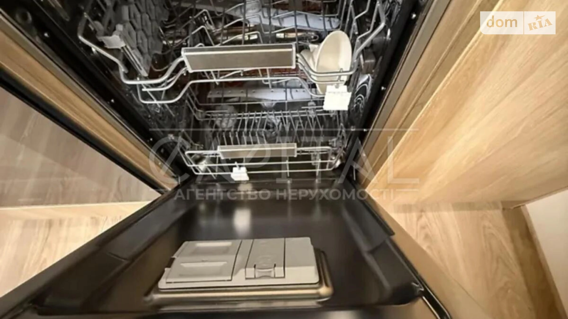 Продается 1-комнатная квартира 36.1 кв. м в Киеве, ул. Ивана Выговского(Маршала Гречко), 40/12 - фото 4