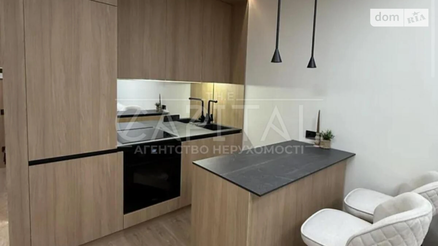 Продается 1-комнатная квартира 36.1 кв. м в Киеве, ул. Ивана Выговского(Маршала Гречко), 40/12 - фото 5