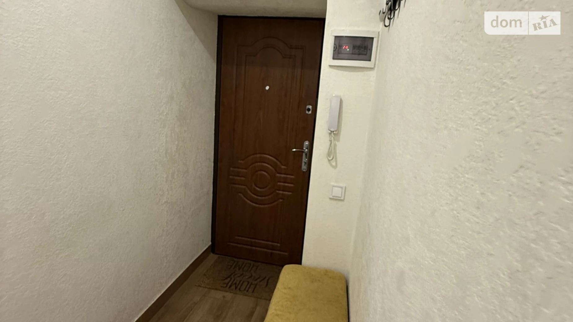 Продается 1-комнатная квартира 35 кв. м в Хмельницком, ул. Соборная - фото 2