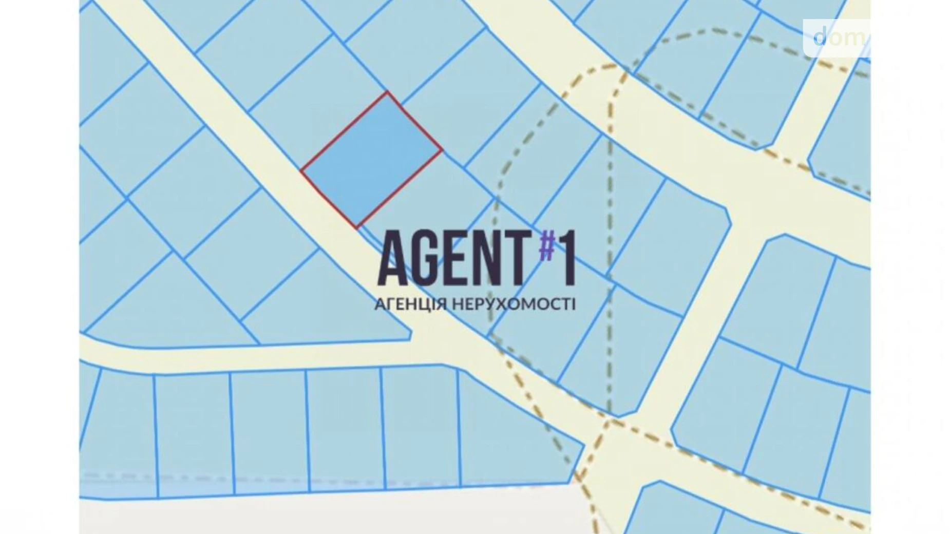 Софиевская Борщаговка, цена: 70000 $ - фото 2