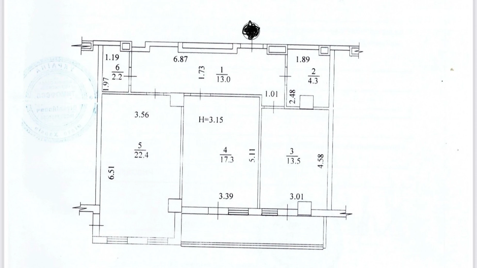 Продается 2-комнатная квартира 80.3 кв. м в Харькове, ул. Сухумская, 22 - фото 2