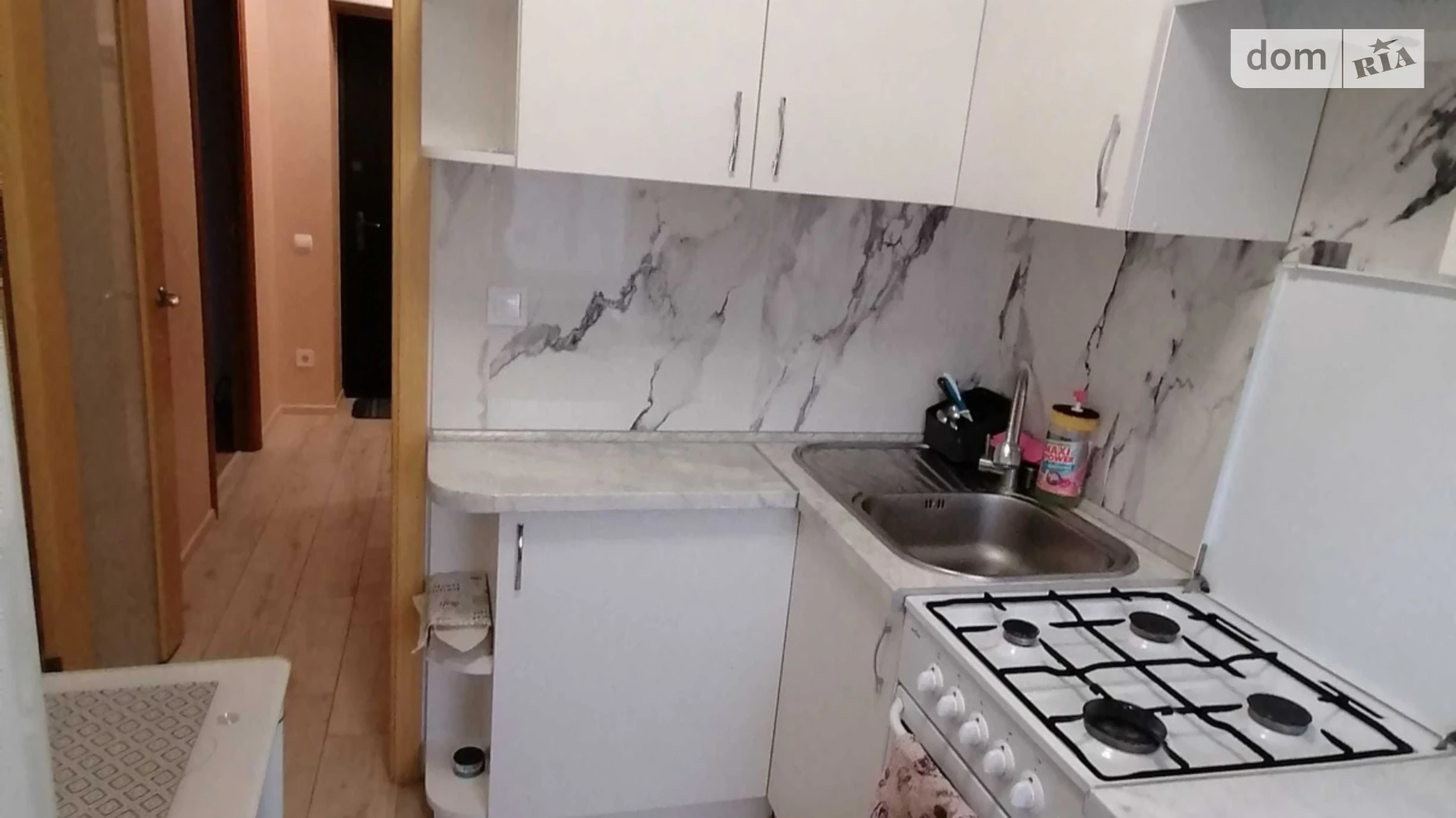 Сдается в аренду 1-комнатная квартира 30 кв. м в Львове, ул. Научная, 53 - фото 4