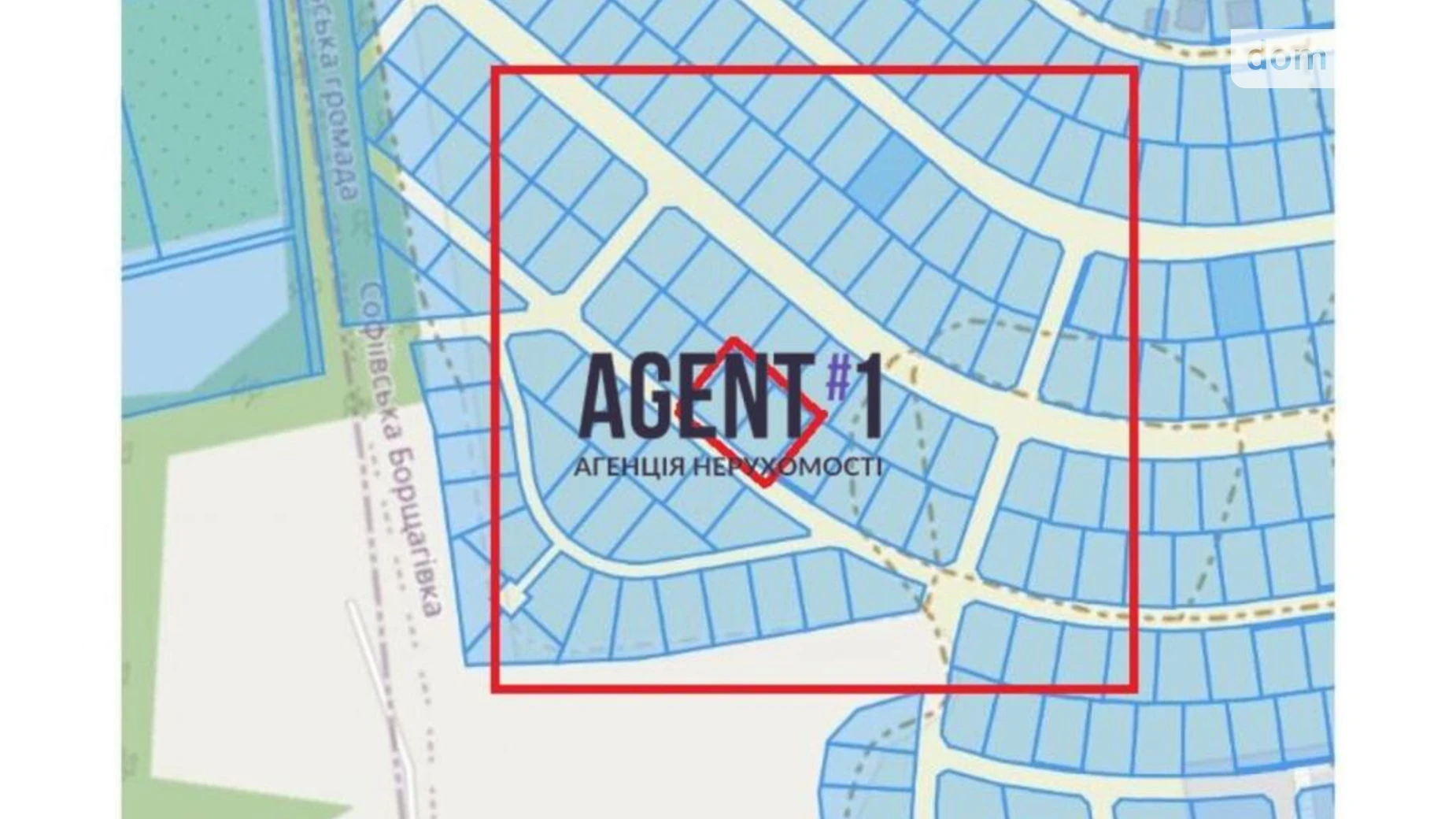 Софиевская Борщаговка, цена: 70000 $ - фото 5