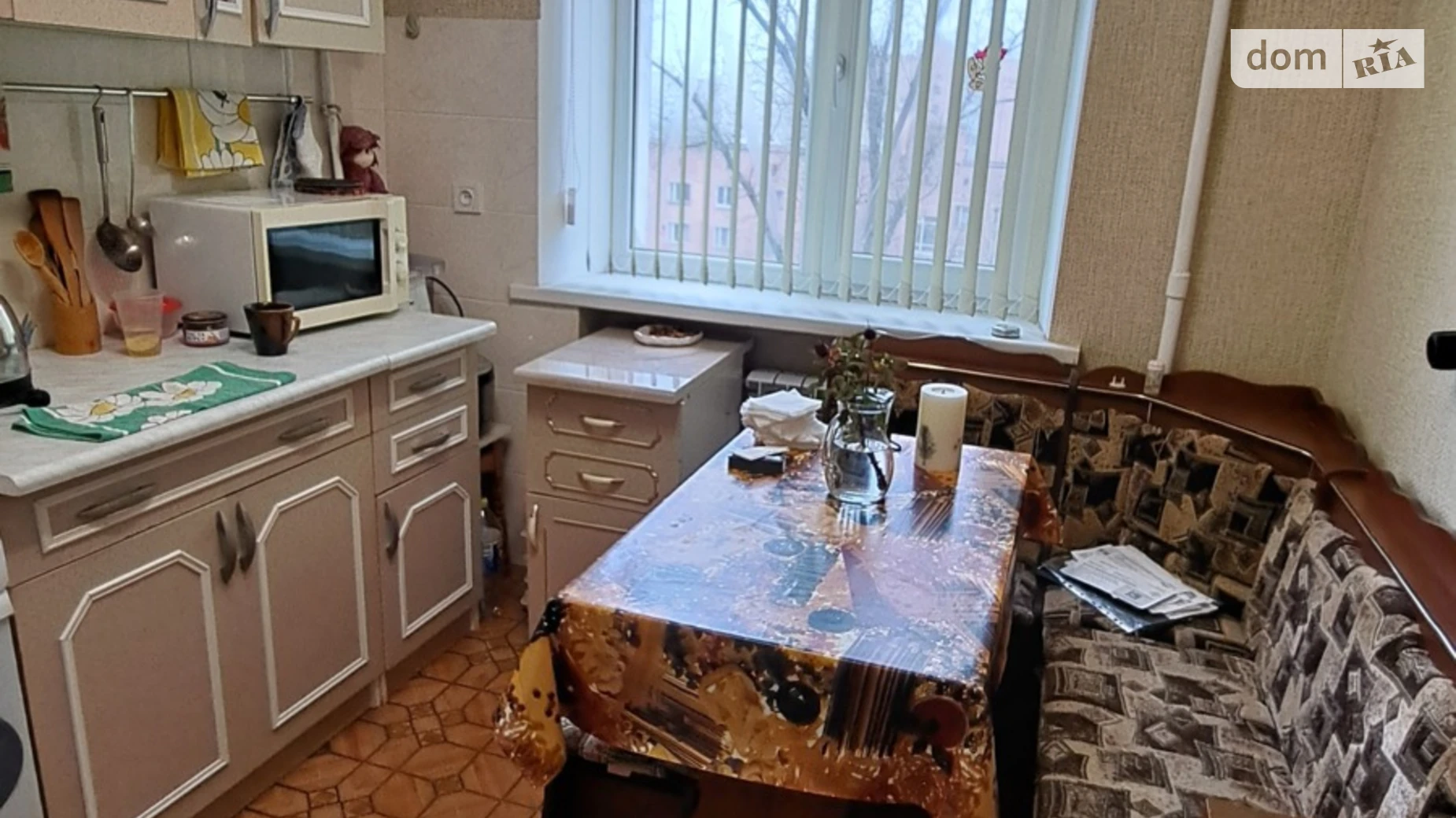 Продается 2-комнатная квартира 50 кв. м в Полтаве, ул. Зеньковская - фото 2