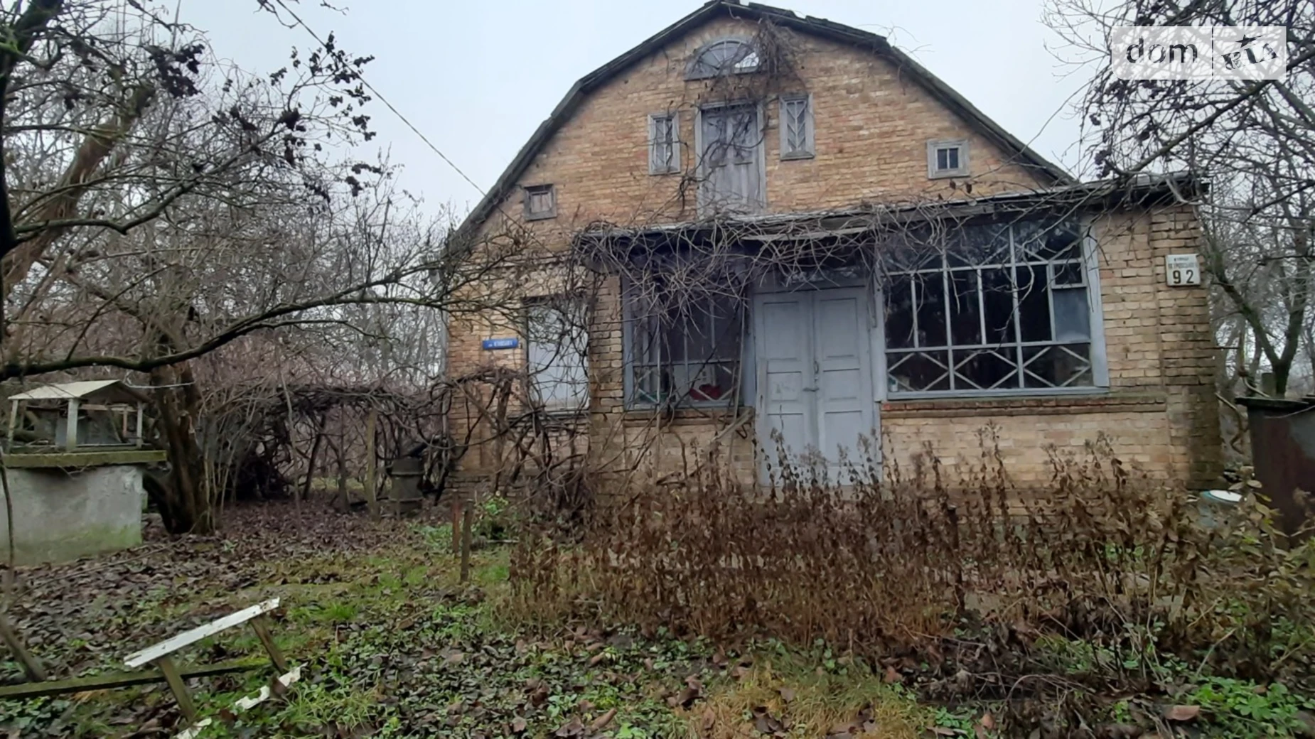 Продається одноповерховий будинок 69.5 кв. м з подвалом, цена: 35000 $ - фото 4