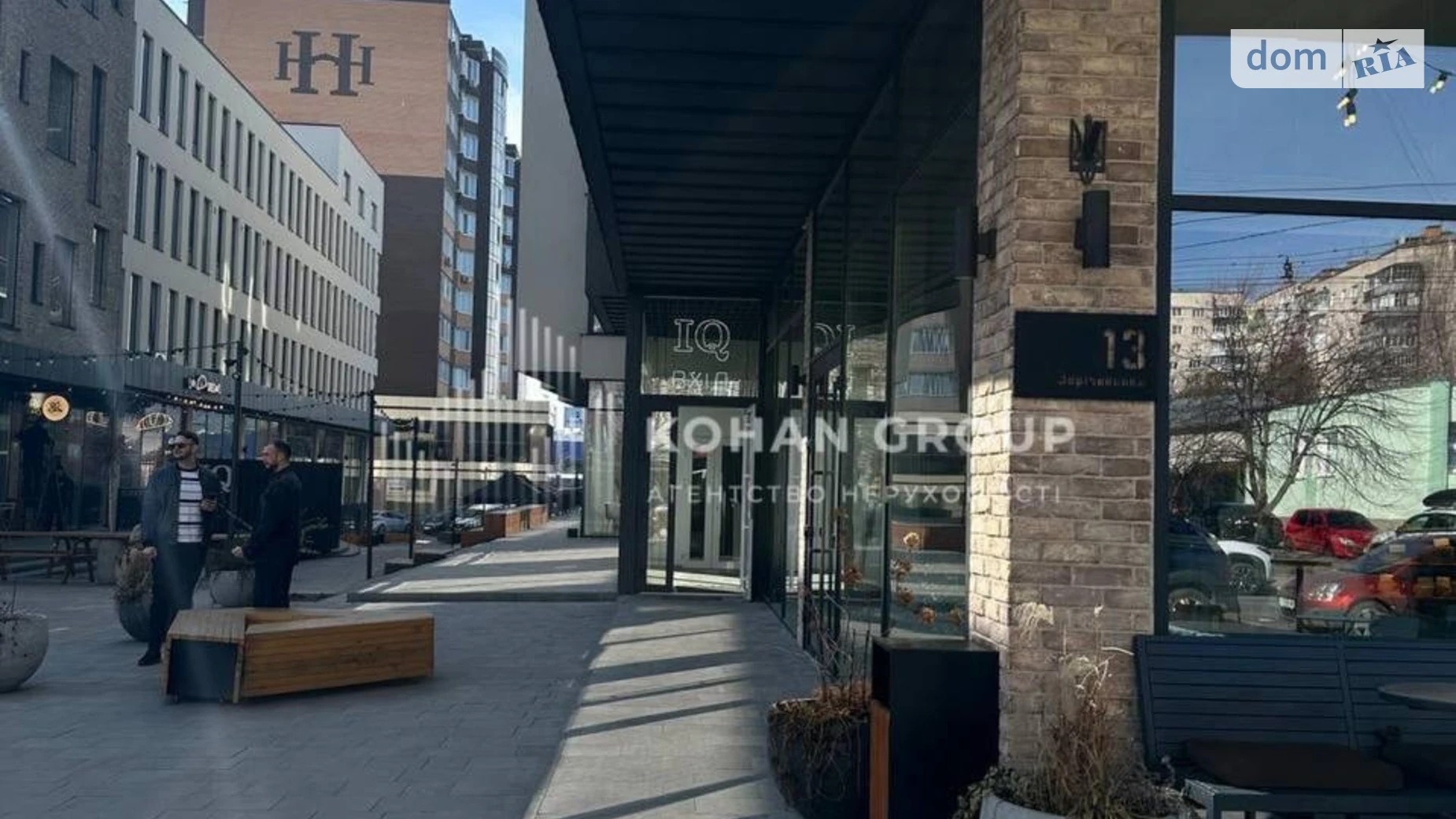 Сдается в аренду офис 54 кв. м в бизнес-центре, цена: 16200 грн - фото 2