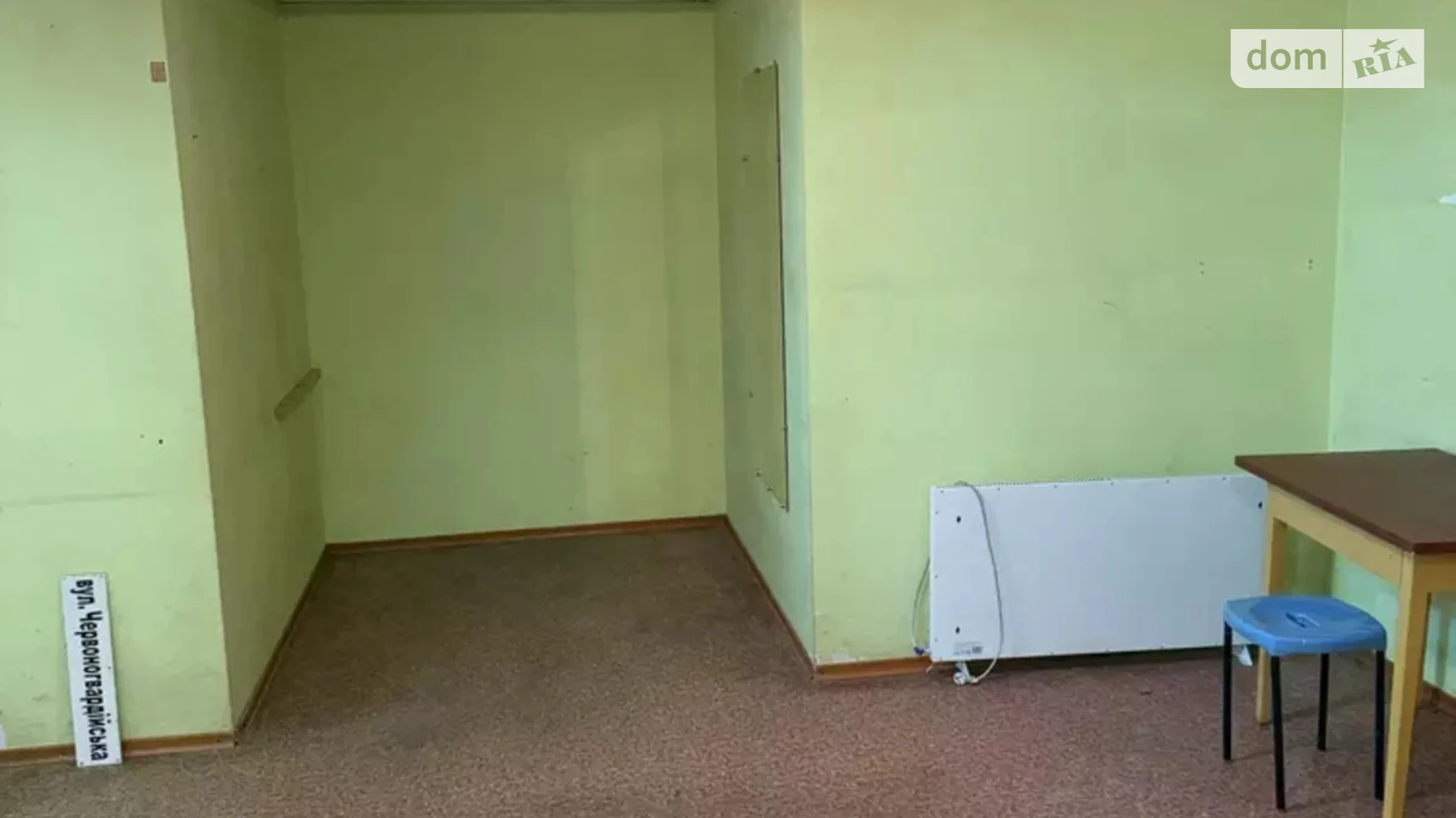 Продается часть дома 60 кв. м с бассейном, цена: 40000 $ - фото 2