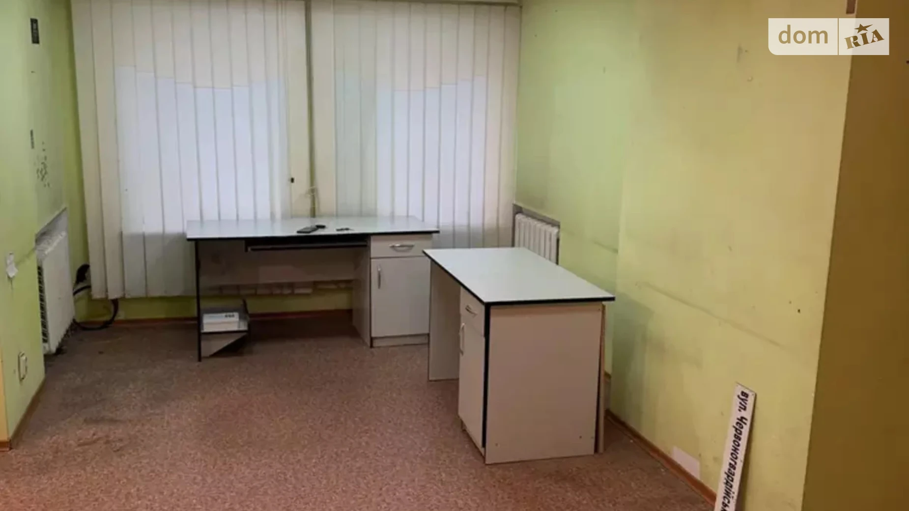 Продается часть дома 60 кв. м с бассейном, цена: 40000 $ - фото 3