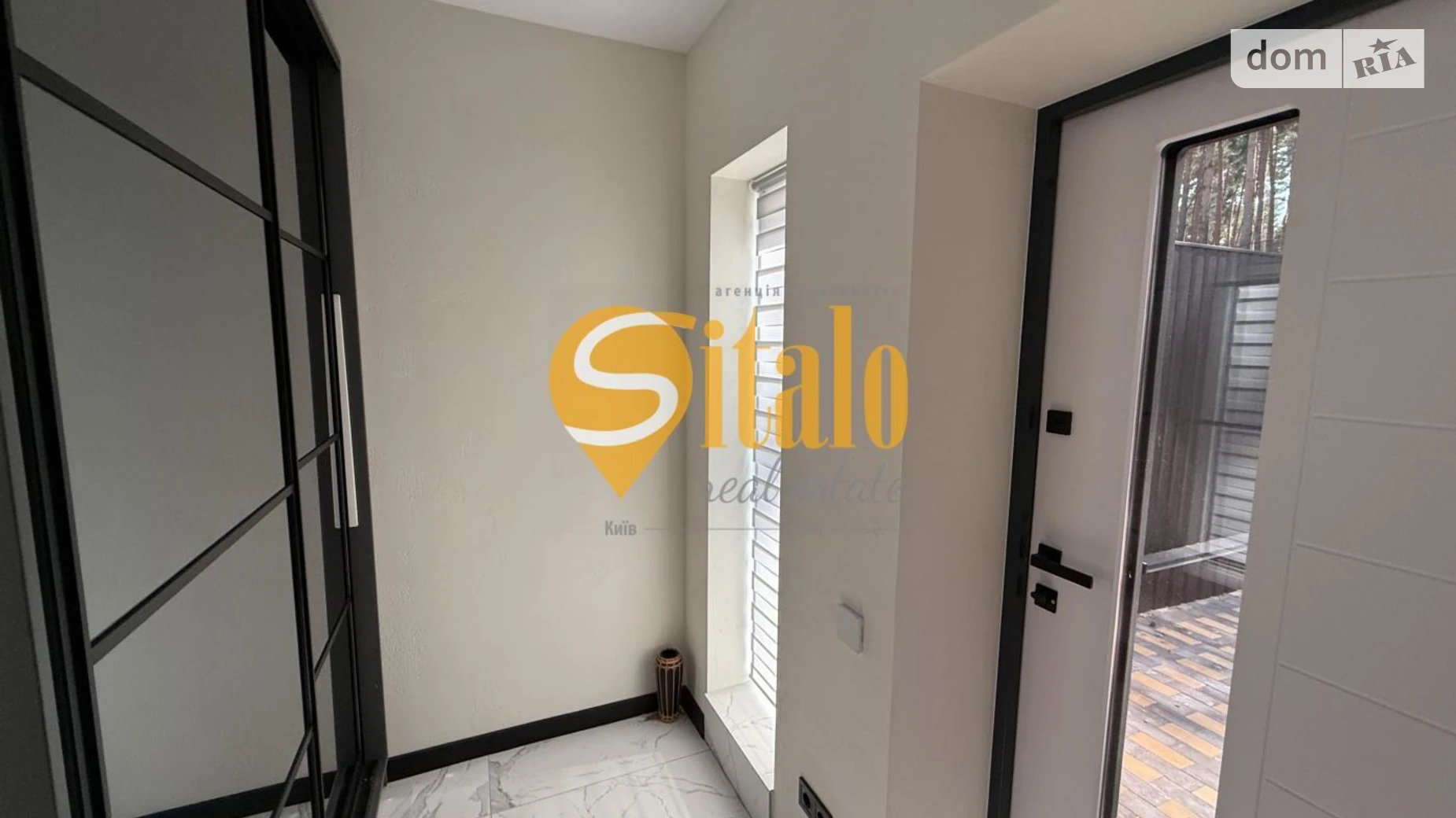 Івана Богуна Гнедин, цена: 1200 $ - фото 5