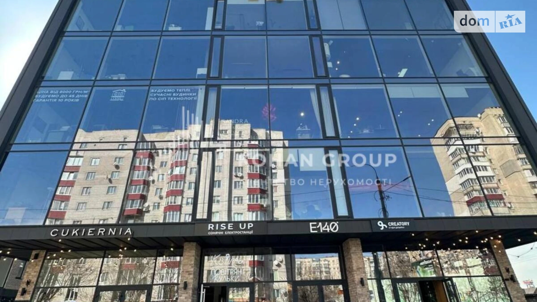 Сдается в аренду офис 54 кв. м в бизнес-центре, цена: 16200 грн - фото 5