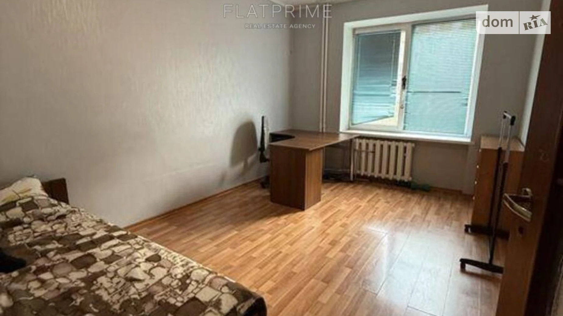 Продается 2-комнатная квартира 66.9 кв. м в Киеве, ул. Дмитрия Багалия(Пожарского), 10/15 - фото 5