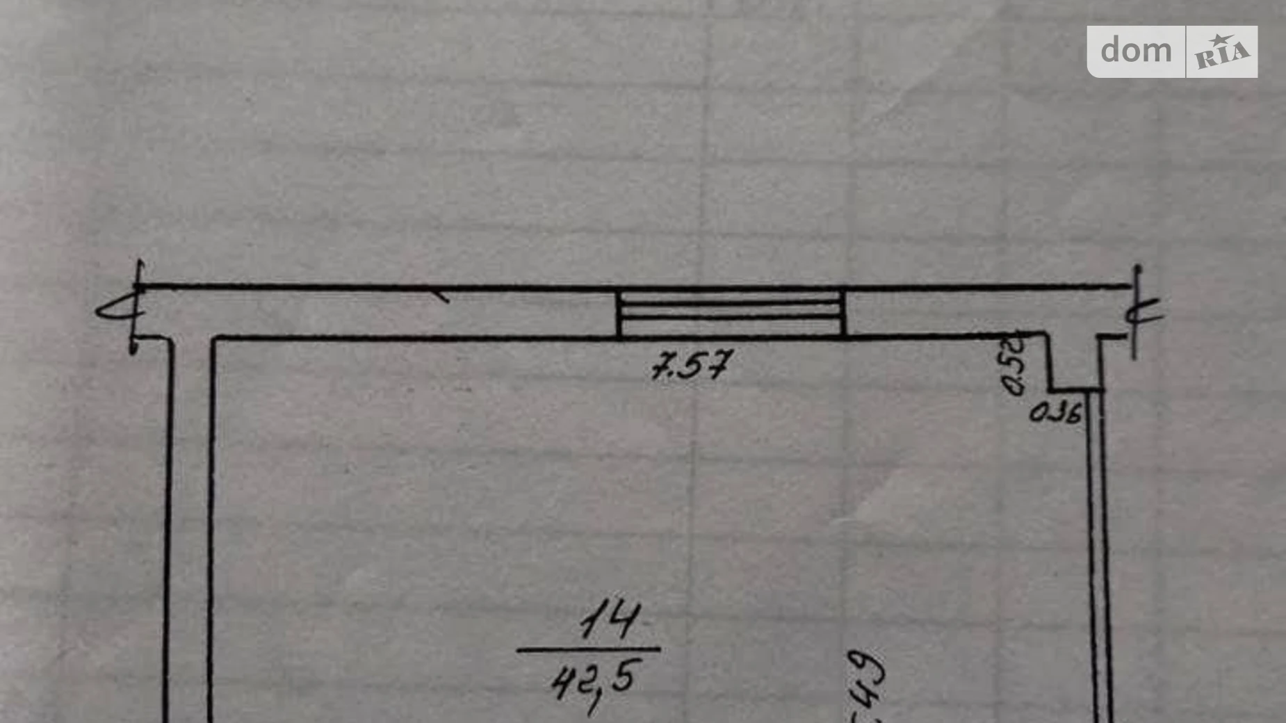 Продается помещения свободного назначения 51.1 кв. м в 3-этажном здании, цена: 35000 $ - фото 4