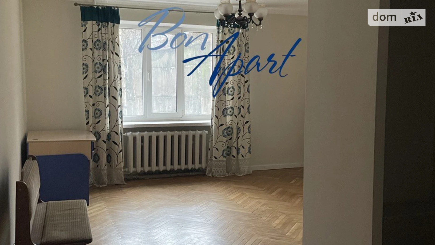 Продается 3-комнатная квартира 68.4 кв. м в Киеве, ул. Петра Радченко, 4 - фото 3