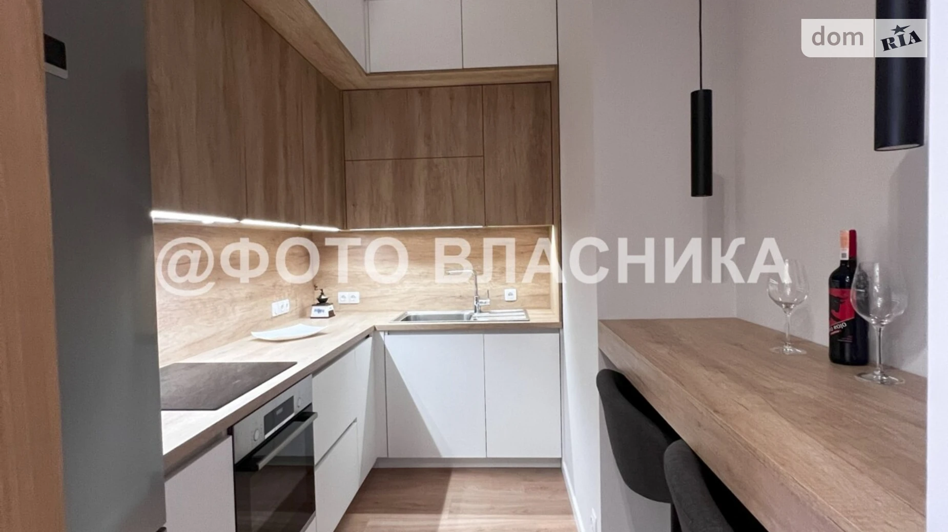 Продается 1-комнатная квартира 49.2 кв. м в Харькове, ул. Ботаническая, 2 - фото 4